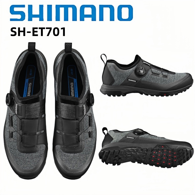 Shimano SH-ET701 Flat Touring  - Cycling Shoes For Commute recensie en prijs