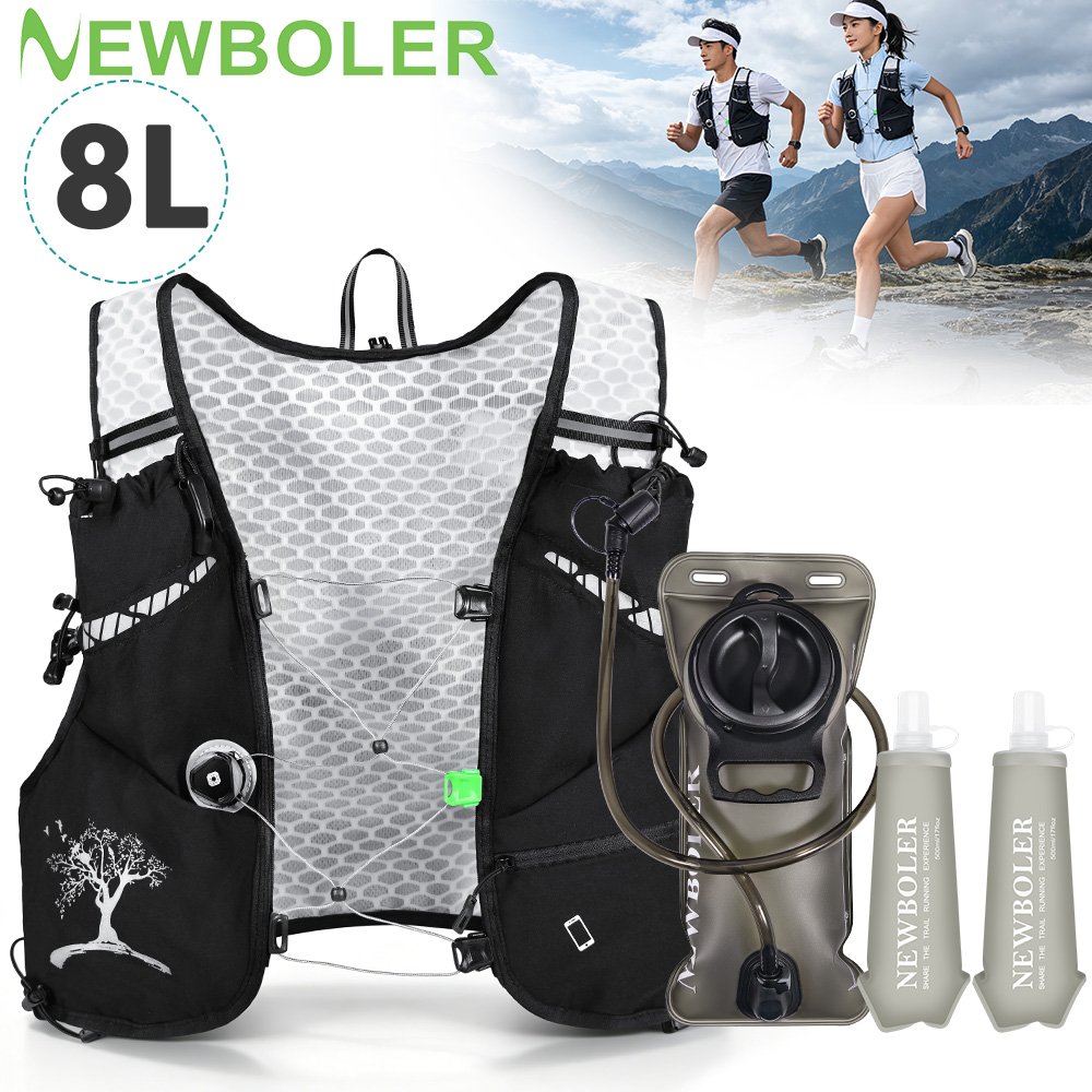2026 Nieuwe 8L Outdoor Trailru - Cycling Commuter Backpack recensie en prijs