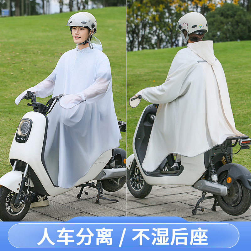Unisex fietsregenponcho met ru - Cycling Commute Rain recensie en prijs